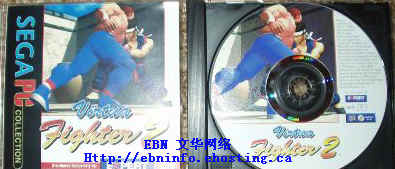 Vtfighter2.jpg (14773 ֽ)