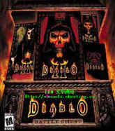 d2-lod.jpg (24986 ֽ)