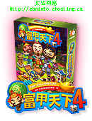 rich4.jpg (16949 ֽ)