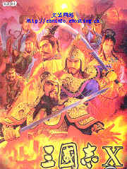 san10.jpg (13227 ֽ)