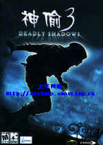 shentou3.jpg (5438 ֽ)