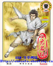 sidamingbu.JPG (12917 ֽ)